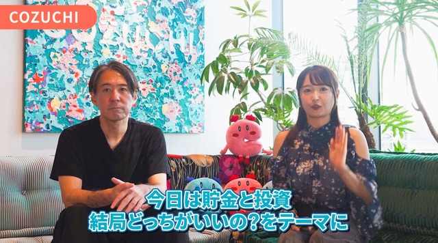 スクリーンショット 2025-11-28 020412