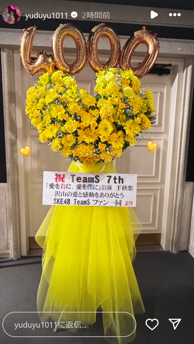 スクリーンショット 2025-04-07 000125