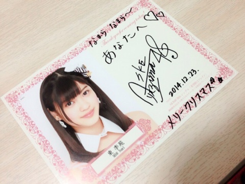 o0480036013167559485