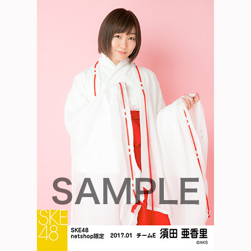 SK-126-1701-28033_p02_500