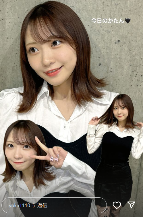 スクリーンショット 2024-03-24 044326