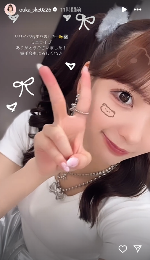 スクリーンショット 2024-10-27 005647