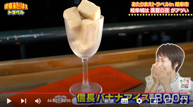 スクリーンショット 2024-09-11 010407