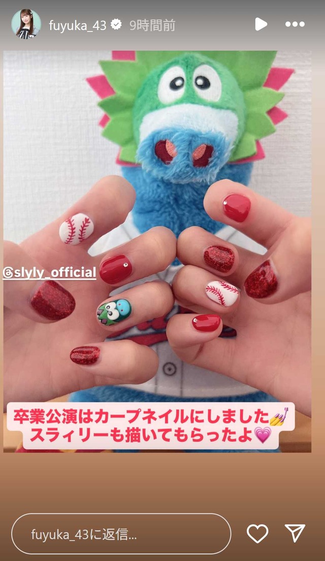 スクリーンショット 2025-09-29 232421