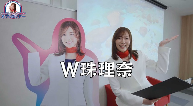 スクリーンショット 2025-07-10 001841