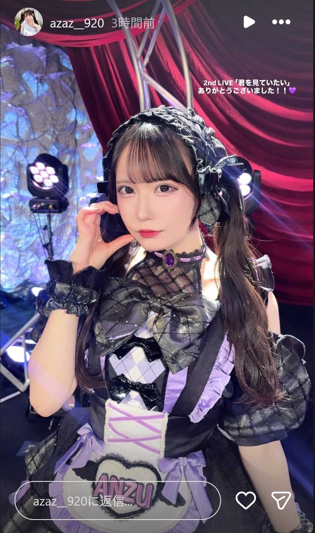 スクリーンショット 2026-03-04 032316