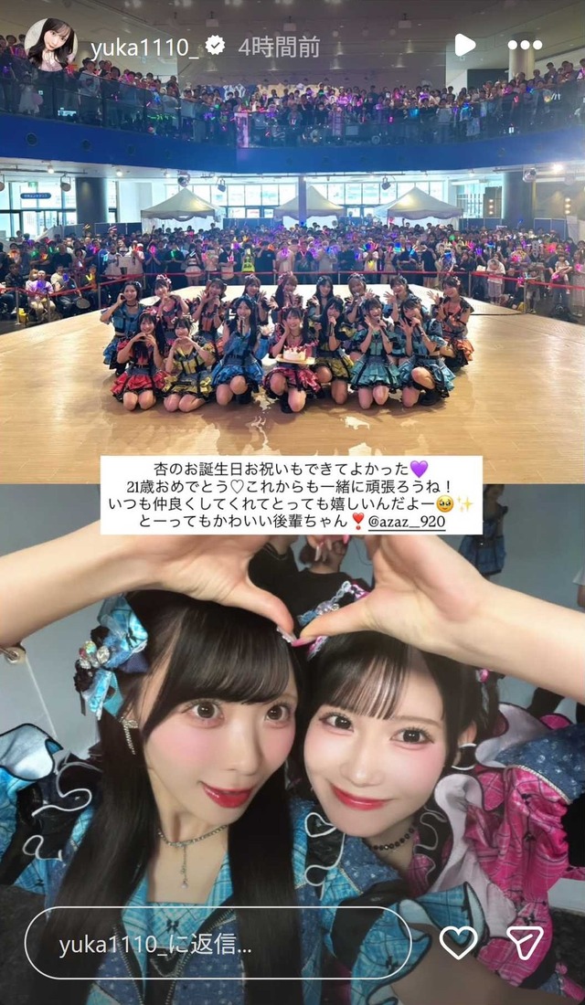 スクリーンショット 2026-09-21 014731