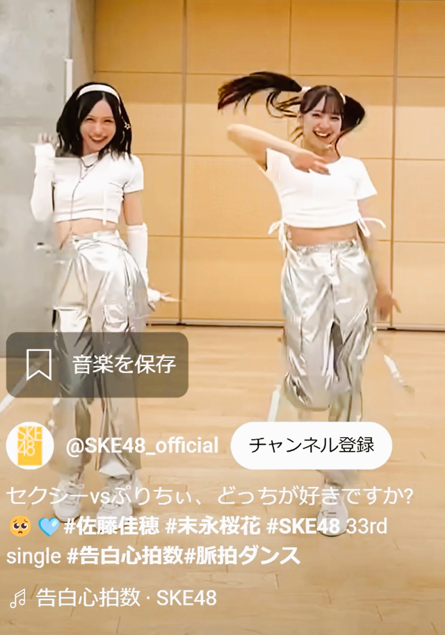 スクリーンショット 2025-03-22 011313