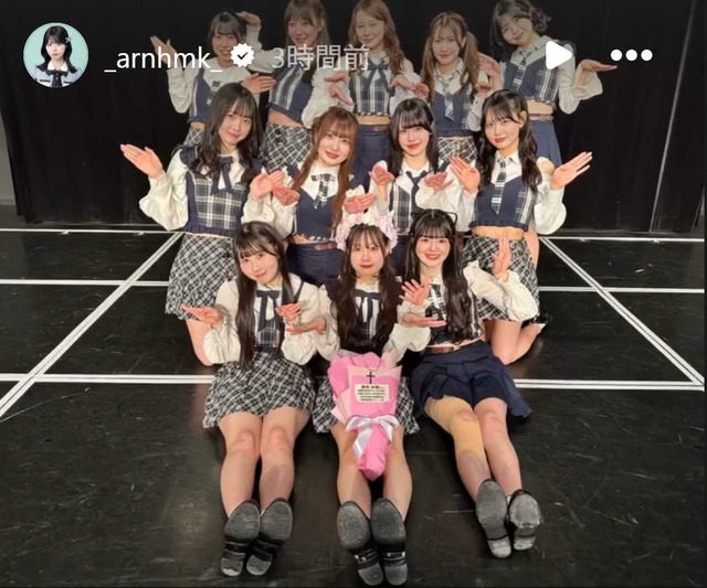 スクリーンショット 2026-01-21 010159a