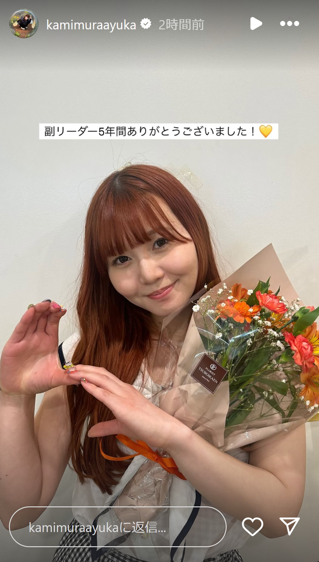 スクリーンショット 2025-04-07 000341