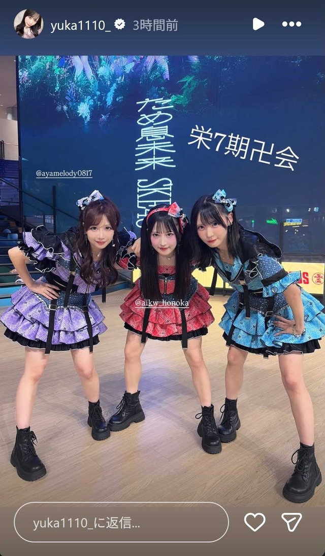 スクリーンショット 2026-09-21 014745