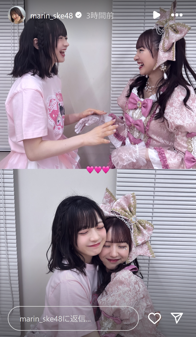 スクリーンショット 2025-02-19 020813