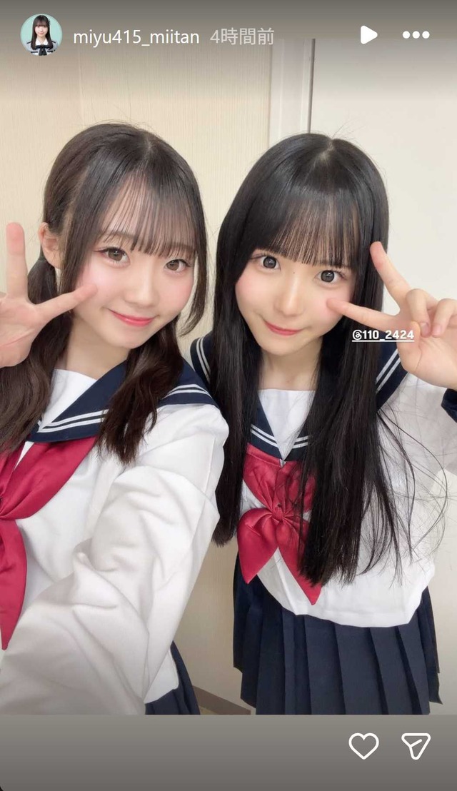 スクリーンショット 2025-11-09 004841