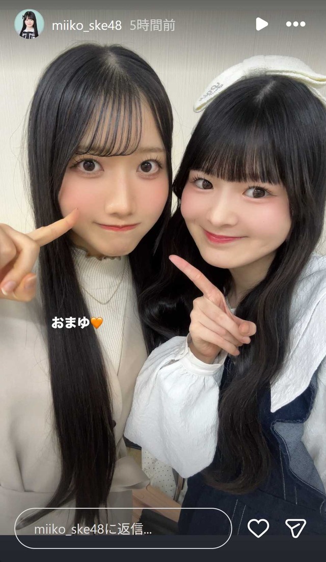 スクリーンショット 2026-01-18 004454