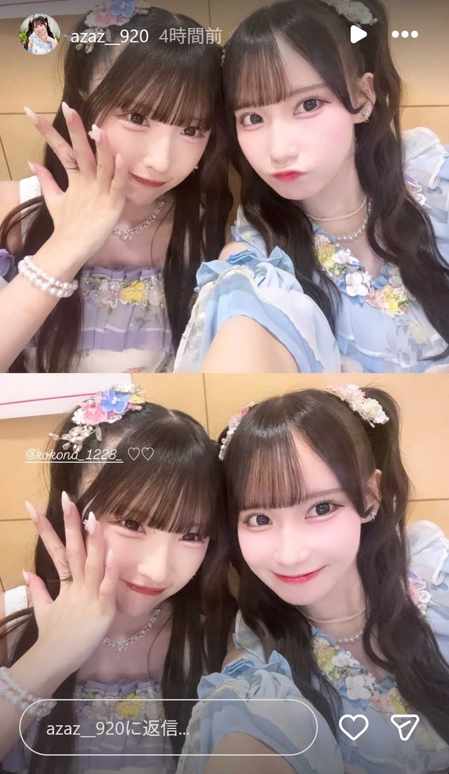 スクリーンショット 2026-07-05 031248