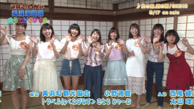 CpWjQvnUAAAsETm_orig