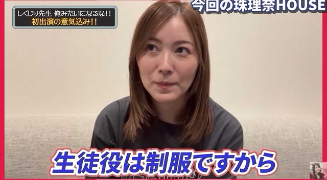 スクリーンショット 2025-05-29 011545