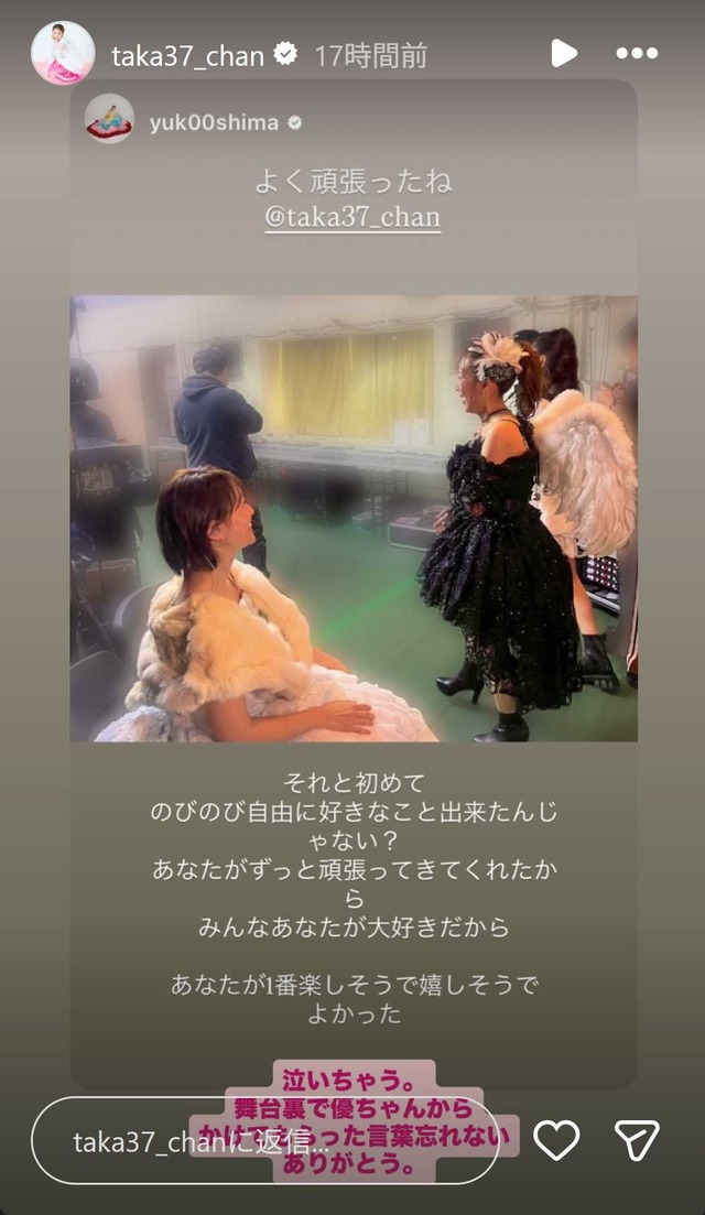 スクリーンショット 2025-12-10 035712