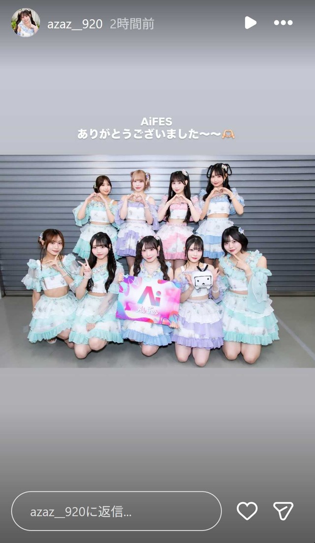 スクリーンショット 2026-04-26 013830