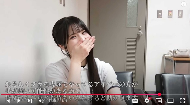 スクリーンショット 2025-07-17 013431