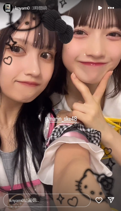 スクリーンショット 2024-10-06 000406