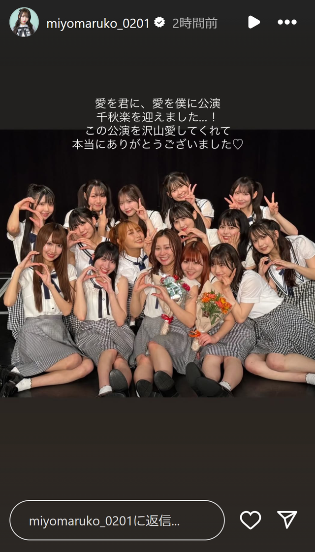 スクリーンショット 2025-04-07 000726