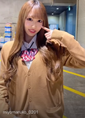 スクリーンショット 2024-03-25 013956