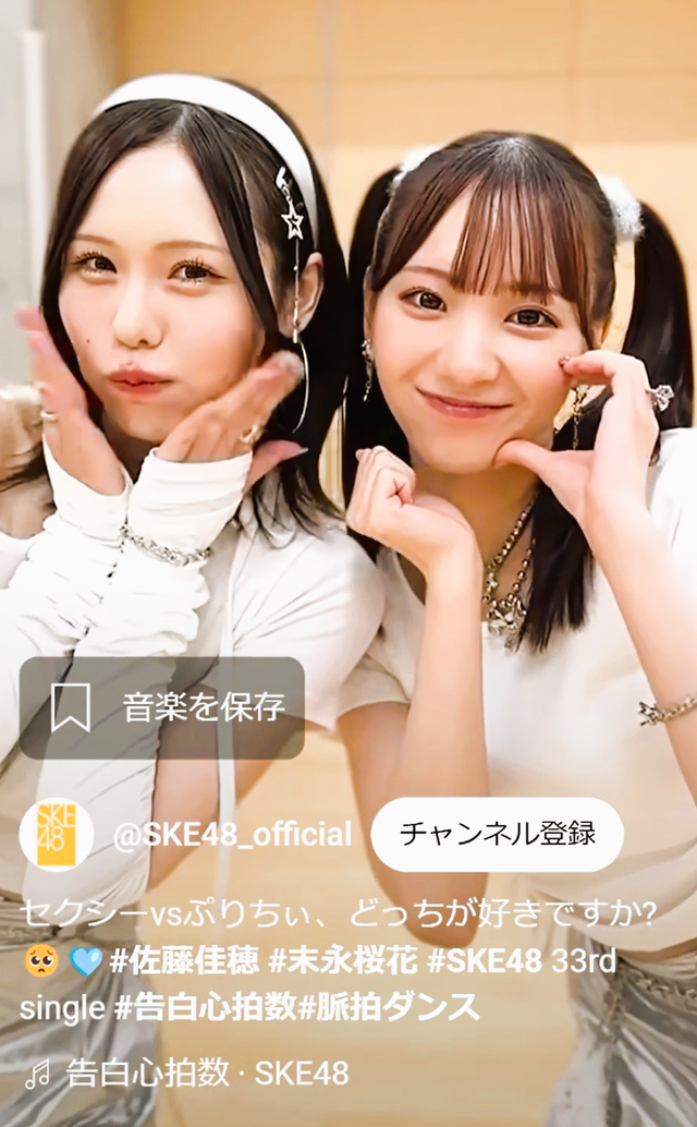 スクリーンショット 2025-03-22 011119