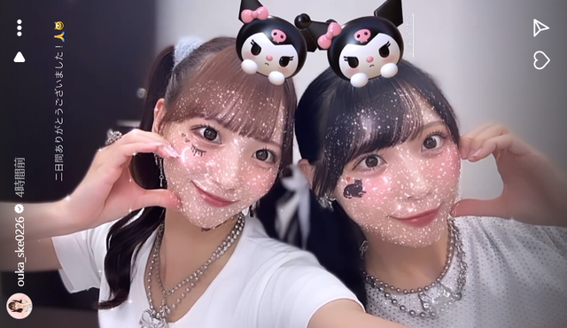 スクリーンショット 2024-10-28 003712