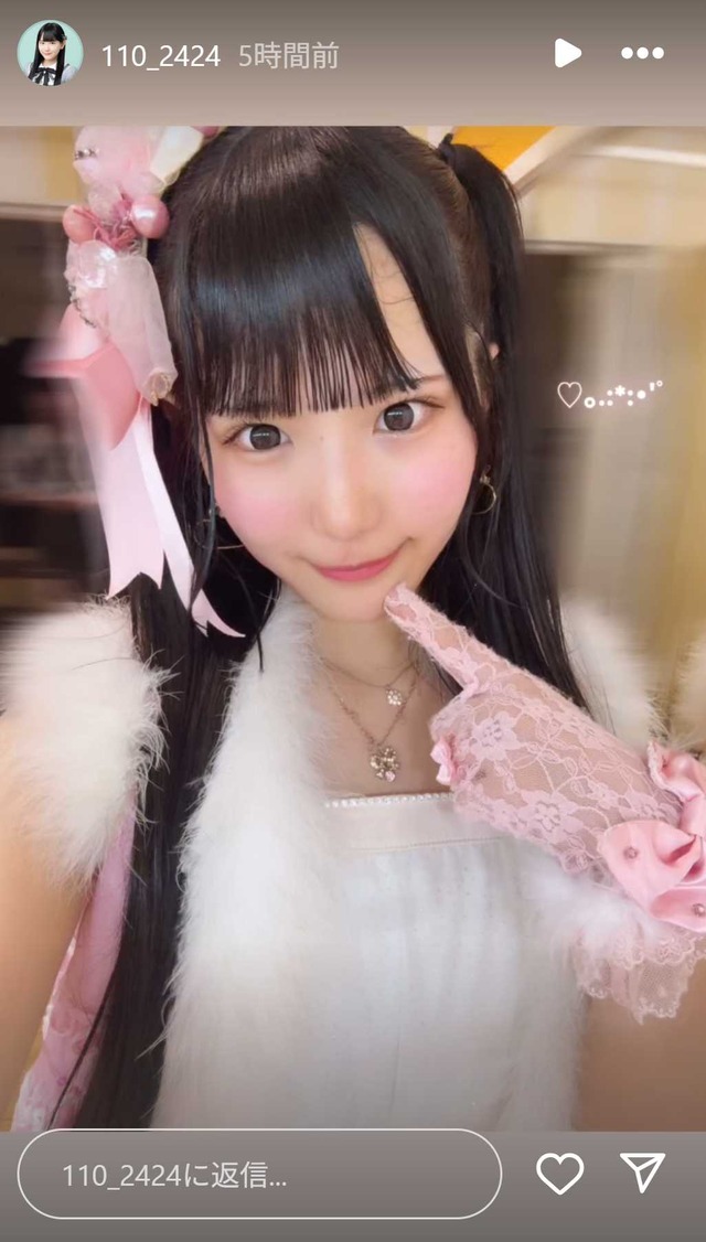 スクリーンショット 2025-06-16 020950