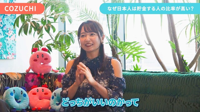 スクリーンショット 2025-11-28 020540