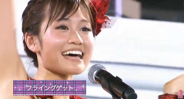 スクリーンショット 2026-05-16 012736
