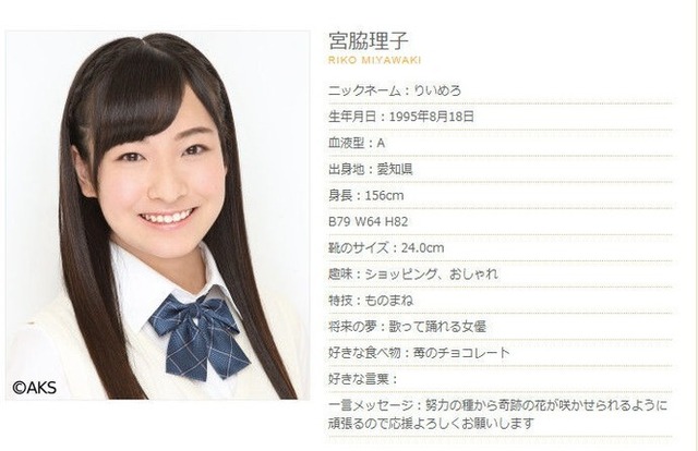 519f7b2a-s