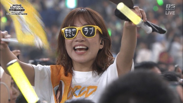 djkl180616-1201250200