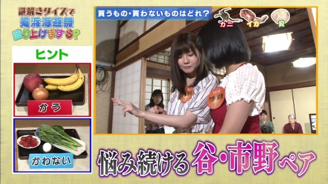 CpWc9_WUMAIhh2M_orig