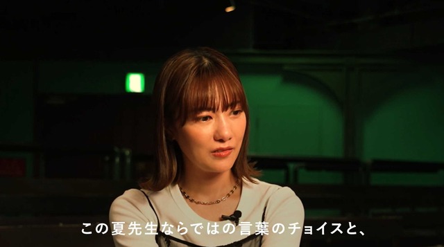 スクリーンショット 2026-07-09 002153