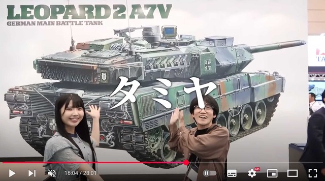 スクリーンショット 2025-08-13 014622