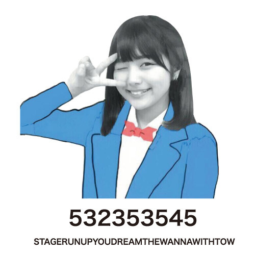 SK-146-1704-30911_p03_500