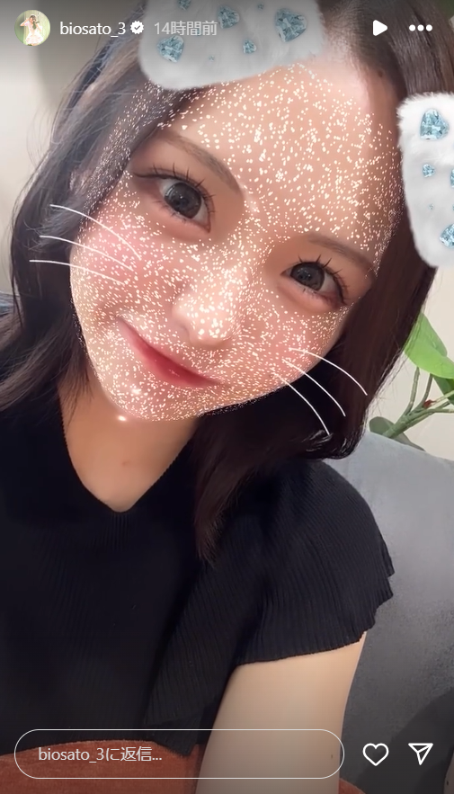 スクリーンショット 2024-08-19 015322