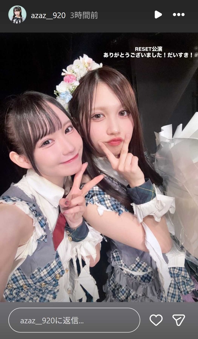 スクリーンショット 2026-01-22 012251