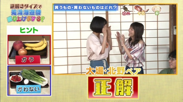 CpWc4bDUIAAomfo_orig