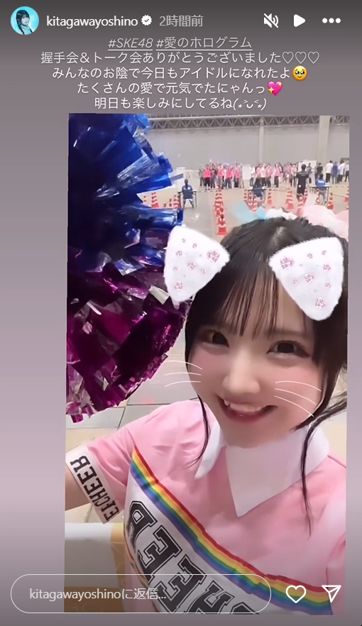 スクリーンショット 2024-09-08 001319