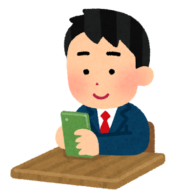 smartphone_school_blazer_boy