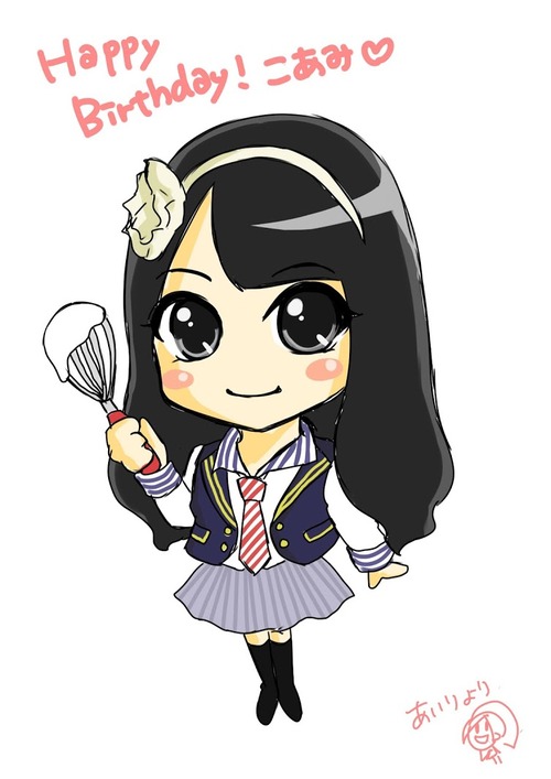 0112こあみ