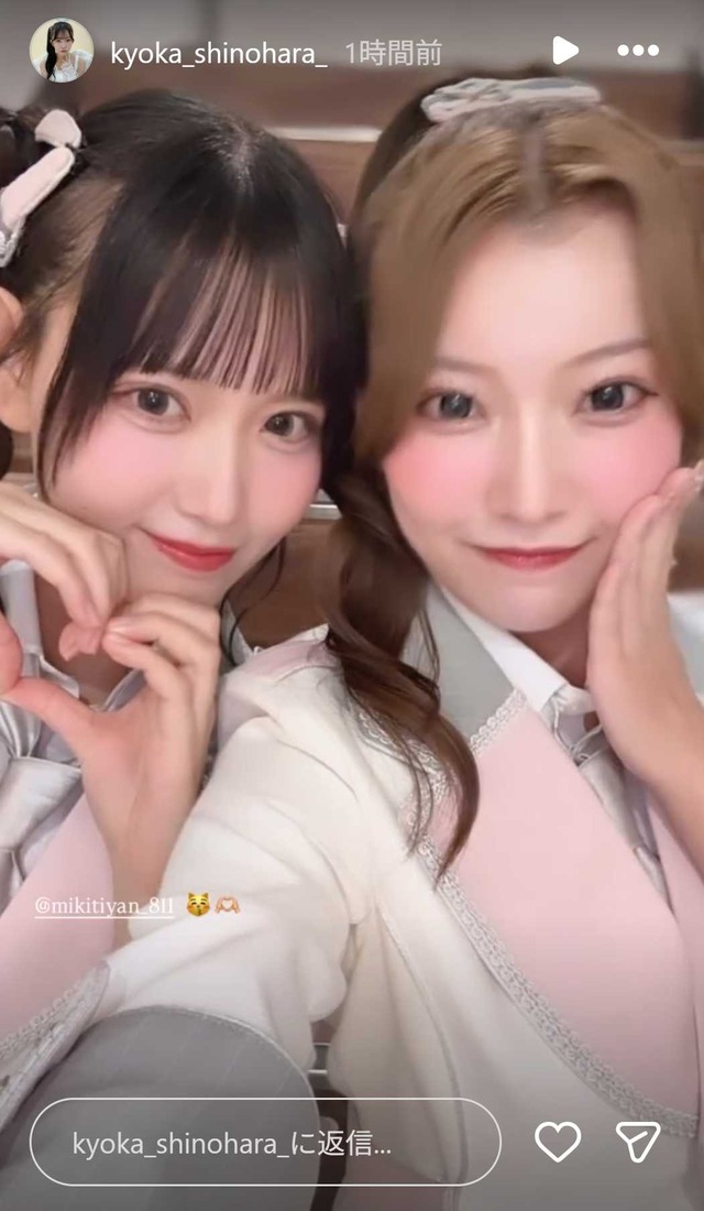 スクリーンショット 2025-11-17 001911