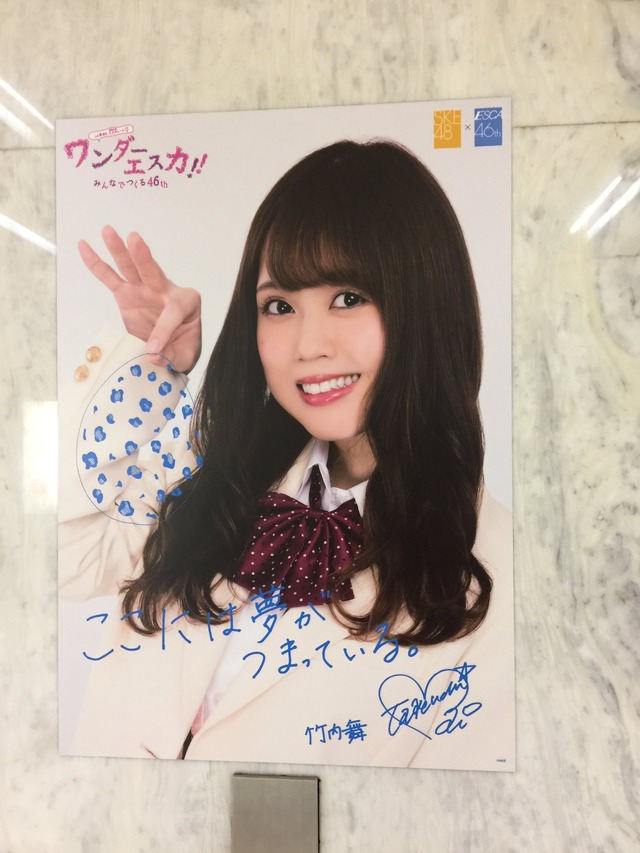 C7xIIwlVAAE2vht_orig