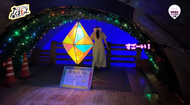 スクリーンショット 2025-12-04 042403