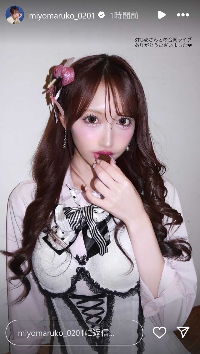 スクリーンショット 2025-10-25 011940