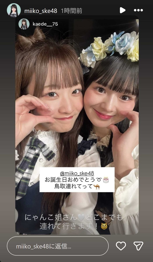 スクリーンショット 2025-12-10 001148