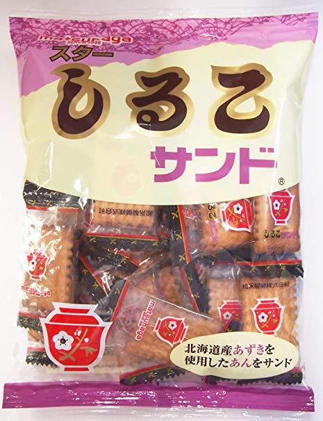 81-ccXbHwJL._AC_SY606_